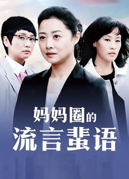 【老王1探花】2024.03.05 偷拍 真实攻略女技师 3天多女磨蹭